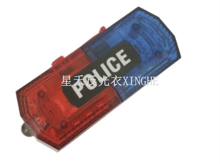 নতুন শোল্ডার এলইডি সতর্কতা আলো (মাধ্যাকর্ষণ সেন্সিং)