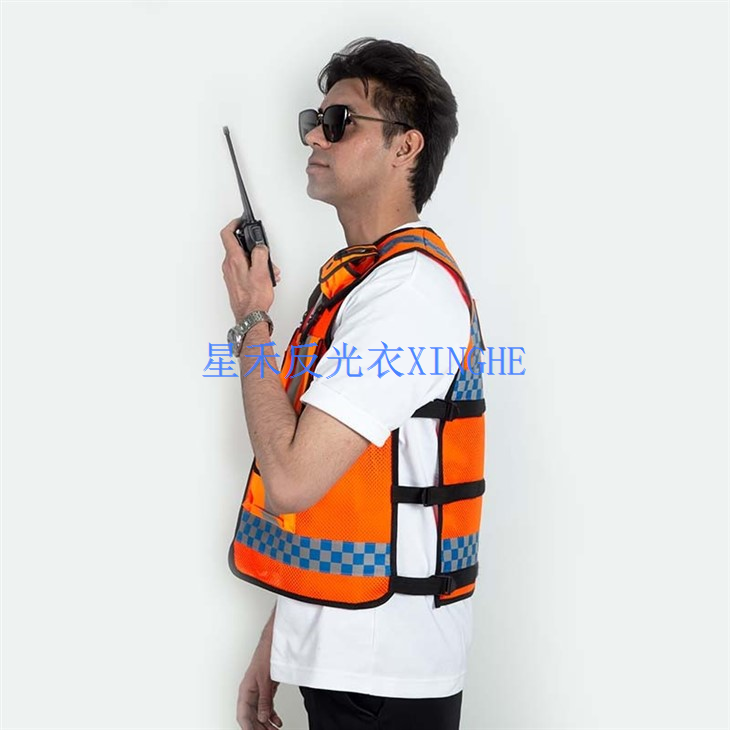 নির্মাণ কমলা প্রতিফলিত ন্যস্ত করা