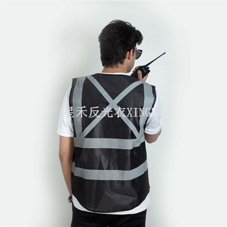 হাই ভিস ভেস্ট এবং সেফটি ভেস্ট