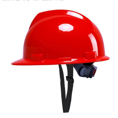 হার্ড হ্যাট এবং নিরাপত্তা হেলমেটের মধ্যে পার্থক্য কি?