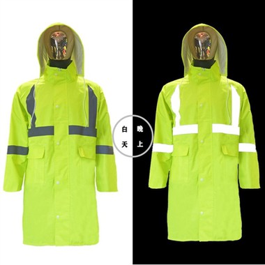 ট্রাফিক পুলিশ রিফ্লেক্টিভ রেইনকোট গার্ড ইউ অ্যান্ড মি