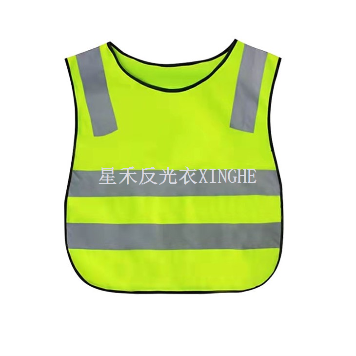 Non-ANSI Kids Safety Vest
