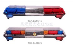 তিন রঙের লম্বা সারি সতর্কতা বাতি