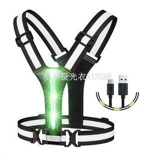 হাই ভিস LED নিরাপত্তা পোশাক বেল্ট
