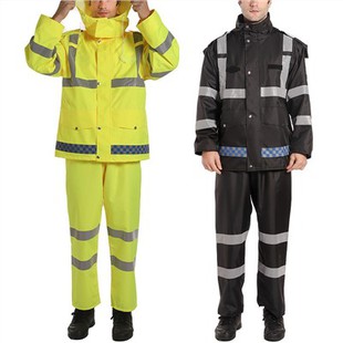 উচ্চ দৃশ্যমানতা বৃষ্টি গিয়ারস