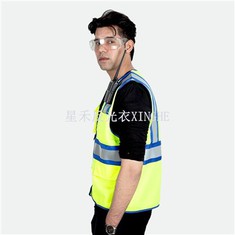 Multi-Pocket Safety Reflective Vests Jacket