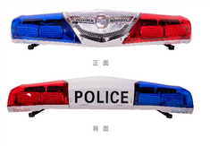 রেসকিউ ইঞ্জিনিয়ারিং এলইডি অ্যালার্ম লাইট