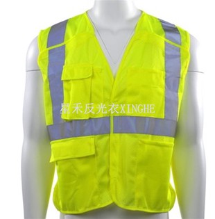 সেফটি ভেস্ট টাইপ R ক্লাস 2 - হুক অ্যান্ড লুপ 5-পয়েন্ট ব্রেকঅ্যাওয়ে ক্লোজার