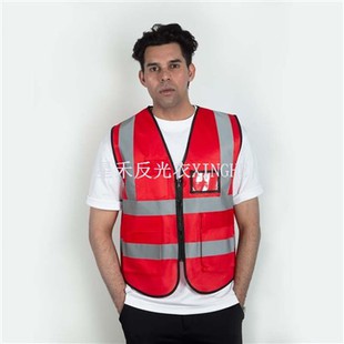 নির্বাচন নিরাপত্তা প্রতিফলিত ন্যস্ত স্যুট