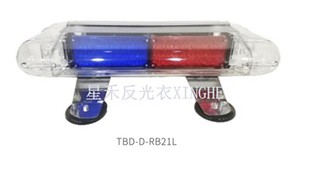 TBD-D-21 সংক্ষিপ্ত সারি LED সতর্কতা বাতি