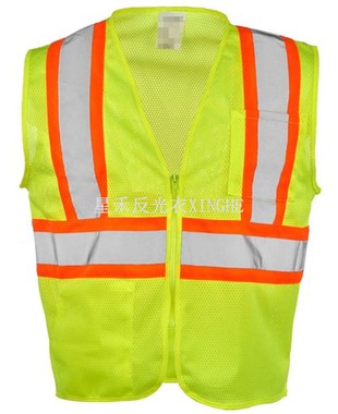 টু-টোন ANSI টাইপ R ক্লাস 2 সেফটি ভেস্ট