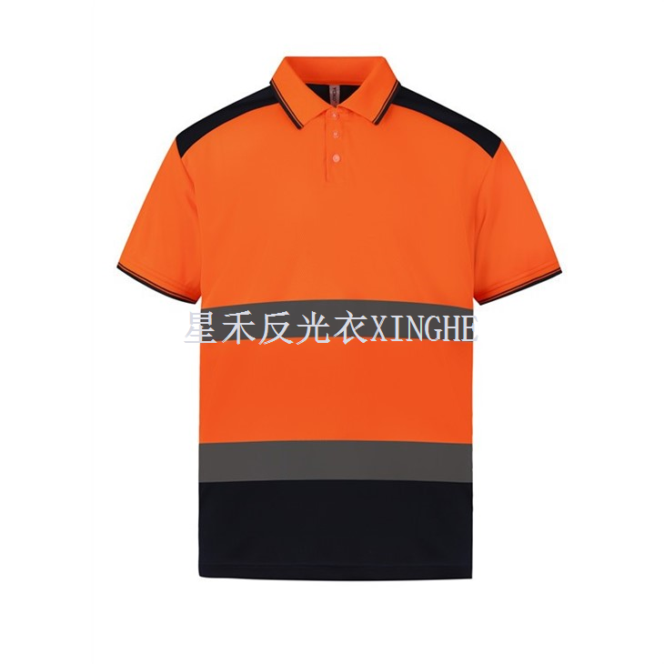 Outdoor Reflective Polo Shirt
