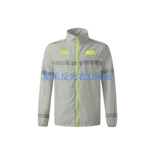 নিরাপত্তা প্রতিফলিত শার্ট সূর্য-প্রতিরক্ষামূলক