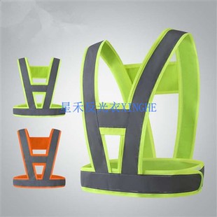 নিরাপত্তা প্রতিফলিত স্ট্র্যাপ সাইক্লিং